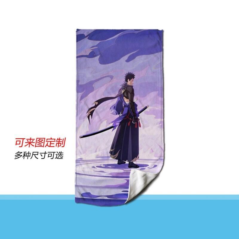 Home Bathroom Trends - Naruto Anime Havlu Mikrofiber Hızlı Kuruyan