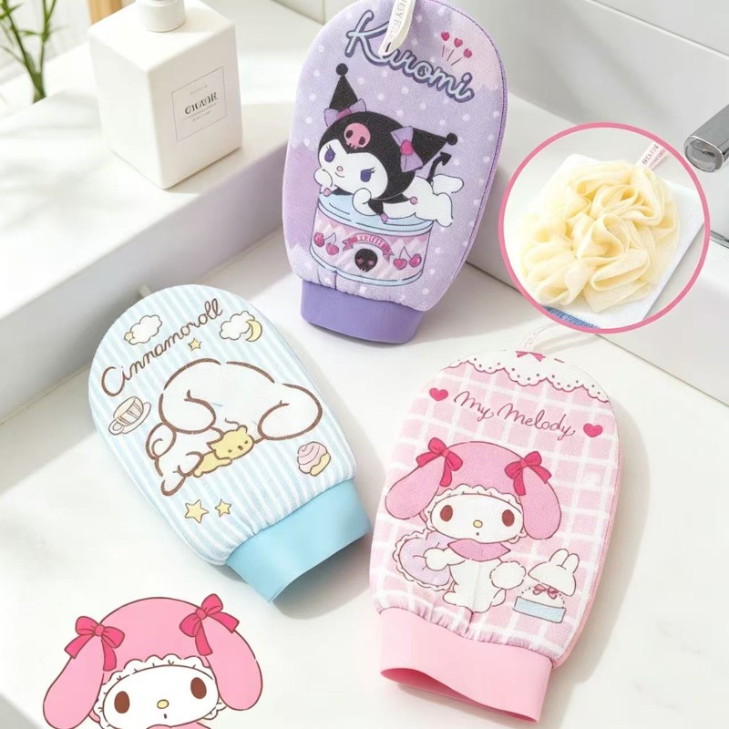 Home Bathroom Model - Kawaii Karikatür Punk Baskılı Banyo Kesesi,