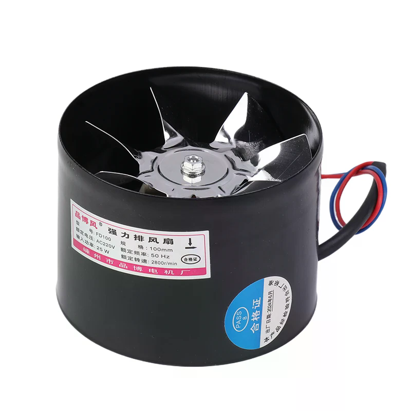 Home Bathroom Extractor Fan - 4 İnç Ev Mutfak Metal Boru