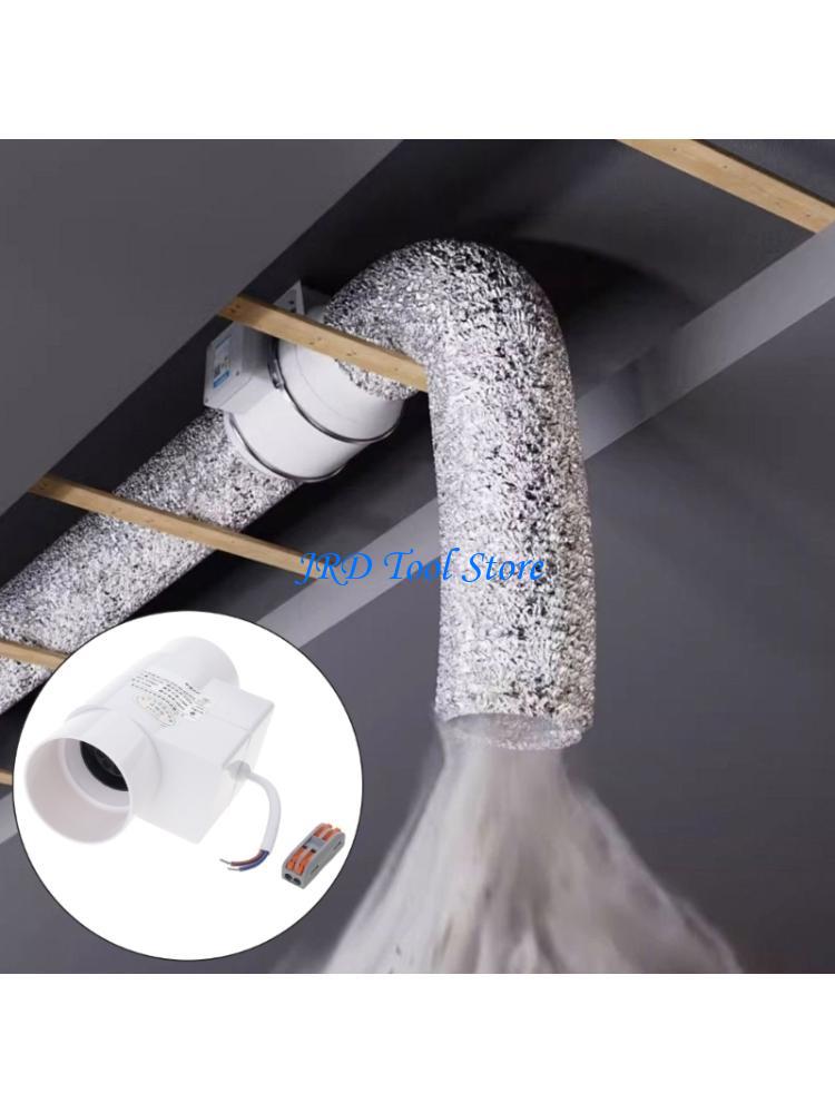 A2UD 50mm 220V 50Hz 12W Inline - Home Bathroom Extractor Fan incelemesi ve fiyatı