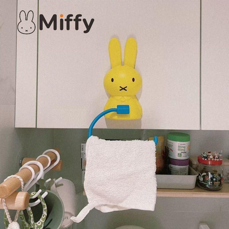 Kawaii Miffy Tuvalet Kağıdı Ra - Home Edit Bathroom Organizer incelemesi ve fiyatı