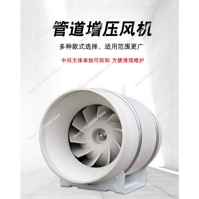 4 inç uzaktan kumandalı egzoz  - Home Bathroom Extractor Fan incelemesi ve fiyatı