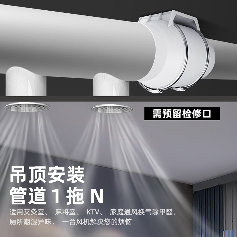 Saf Bakır Motorlu Egzoz Fanlar - Home Bathroom Extractor Fan incelemesi ve fiyatı