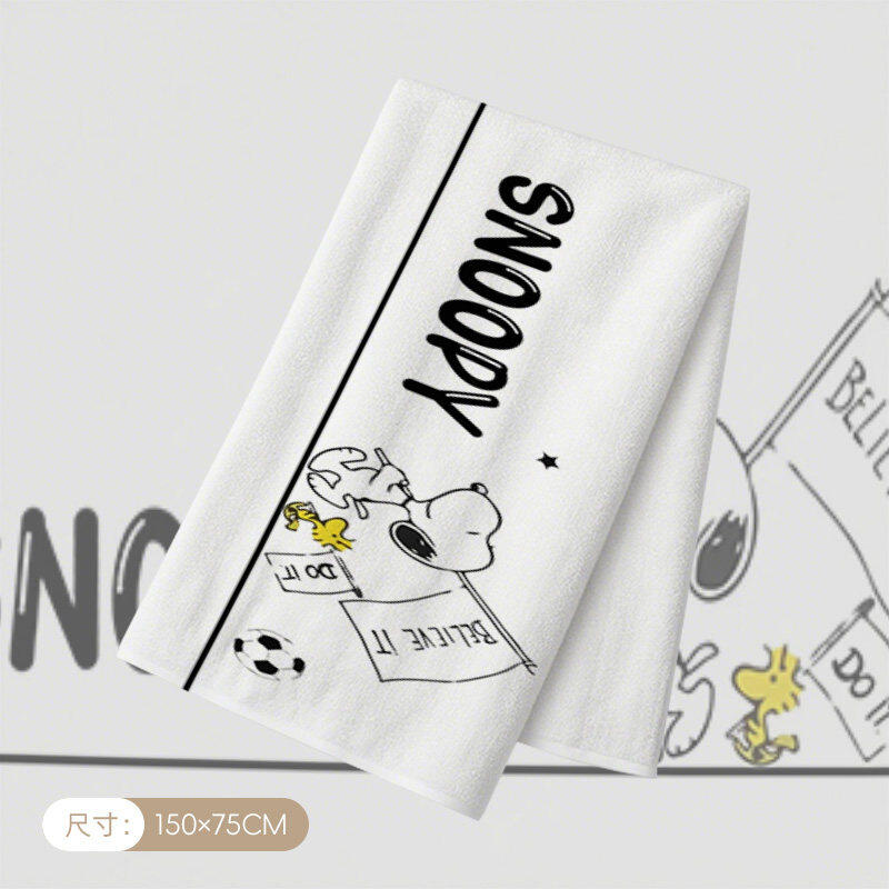 Snoopy Büyük Banyo Havlusu Cil - Home Bathroom Model incelemesi ve fiyatı