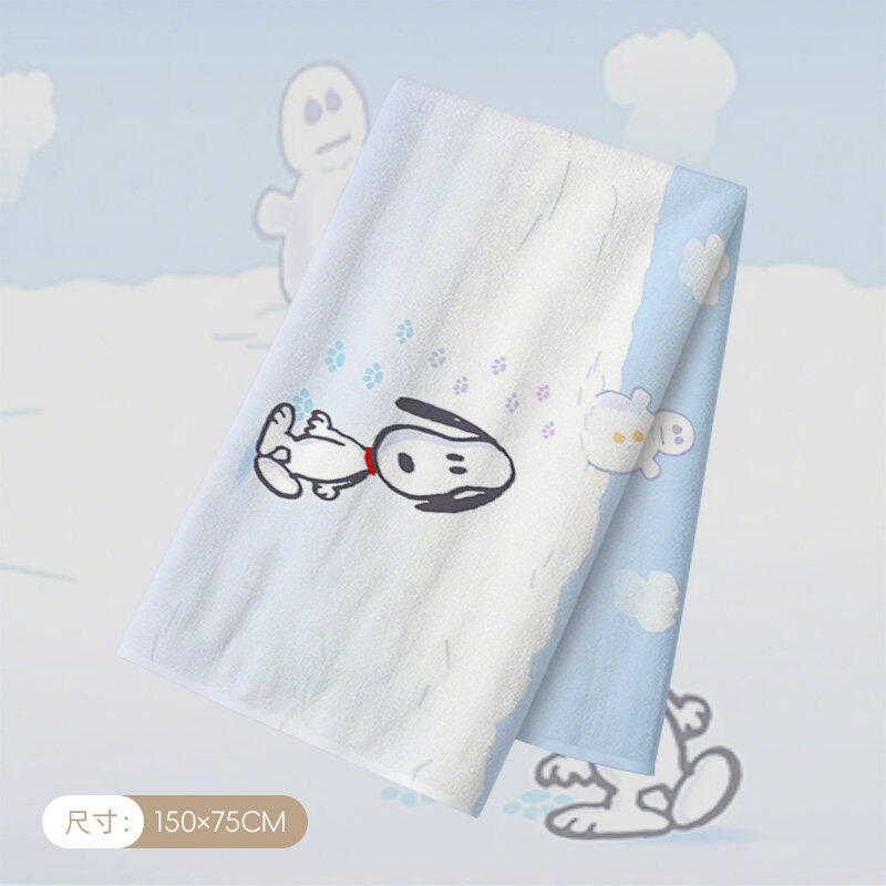 Snoopy Büyük Banyo Havlusu Cil - Home Bathroom Model incelemesi ve fiyatı