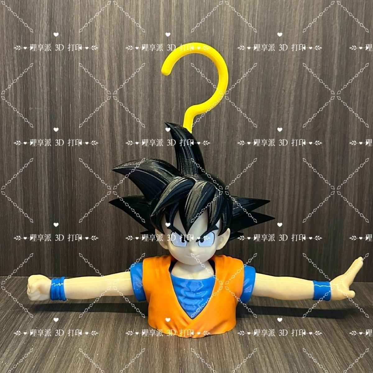 Dragon Ball Anime Periferik Ku - Home Bathroom Model incelemesi ve fiyatı
