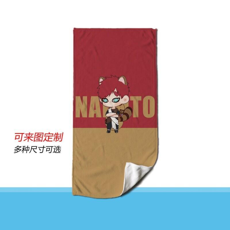 Naruto Anime Havlu Mikrofiber  - Home Bathroom Trends incelemesi ve fiyatı