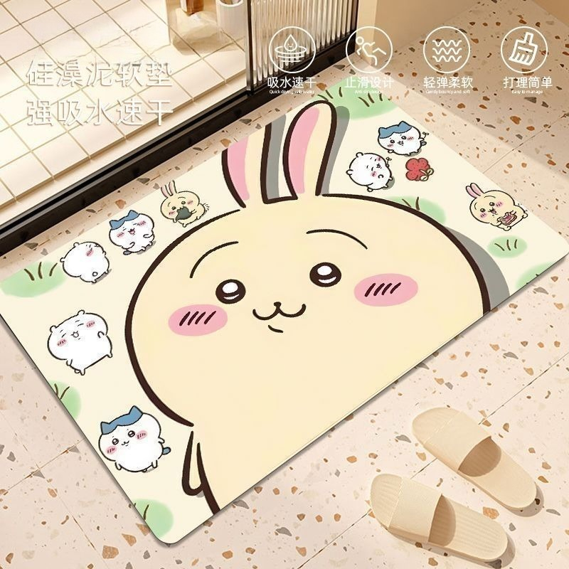 Anime Chiikawa Hachiware Usagi - Home Bathroom Model incelemesi ve fiyatı