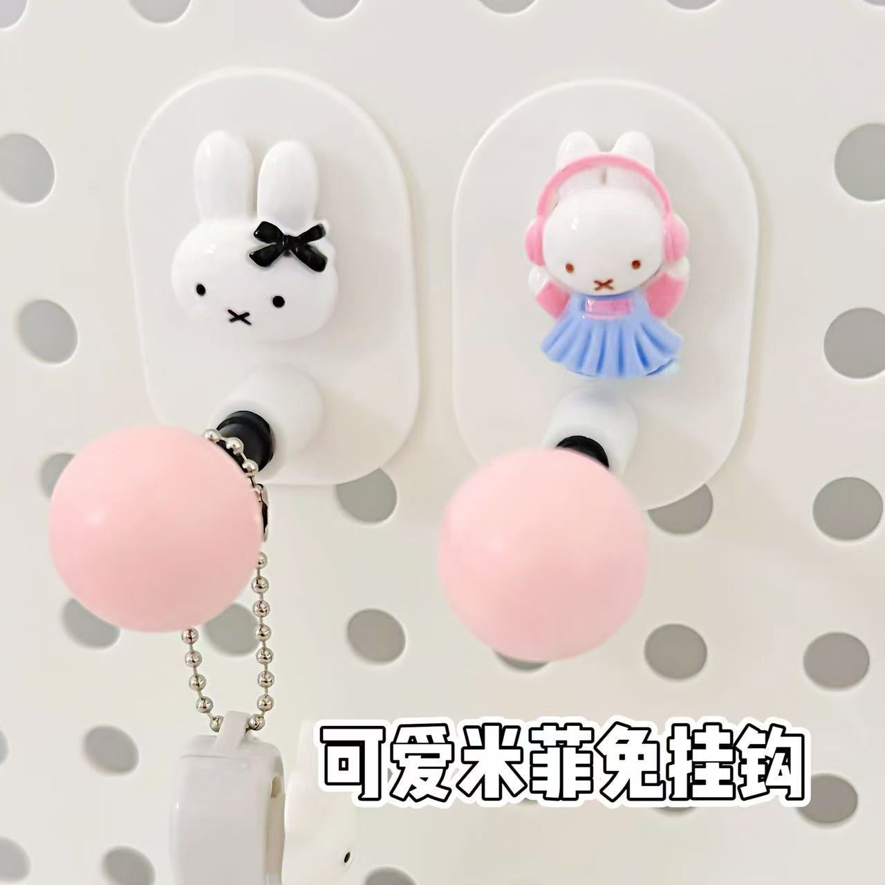 Miffy Çok Fonksiyonlu Banyo Do - Home Bathroom Model incelemesi ve fiyatı
