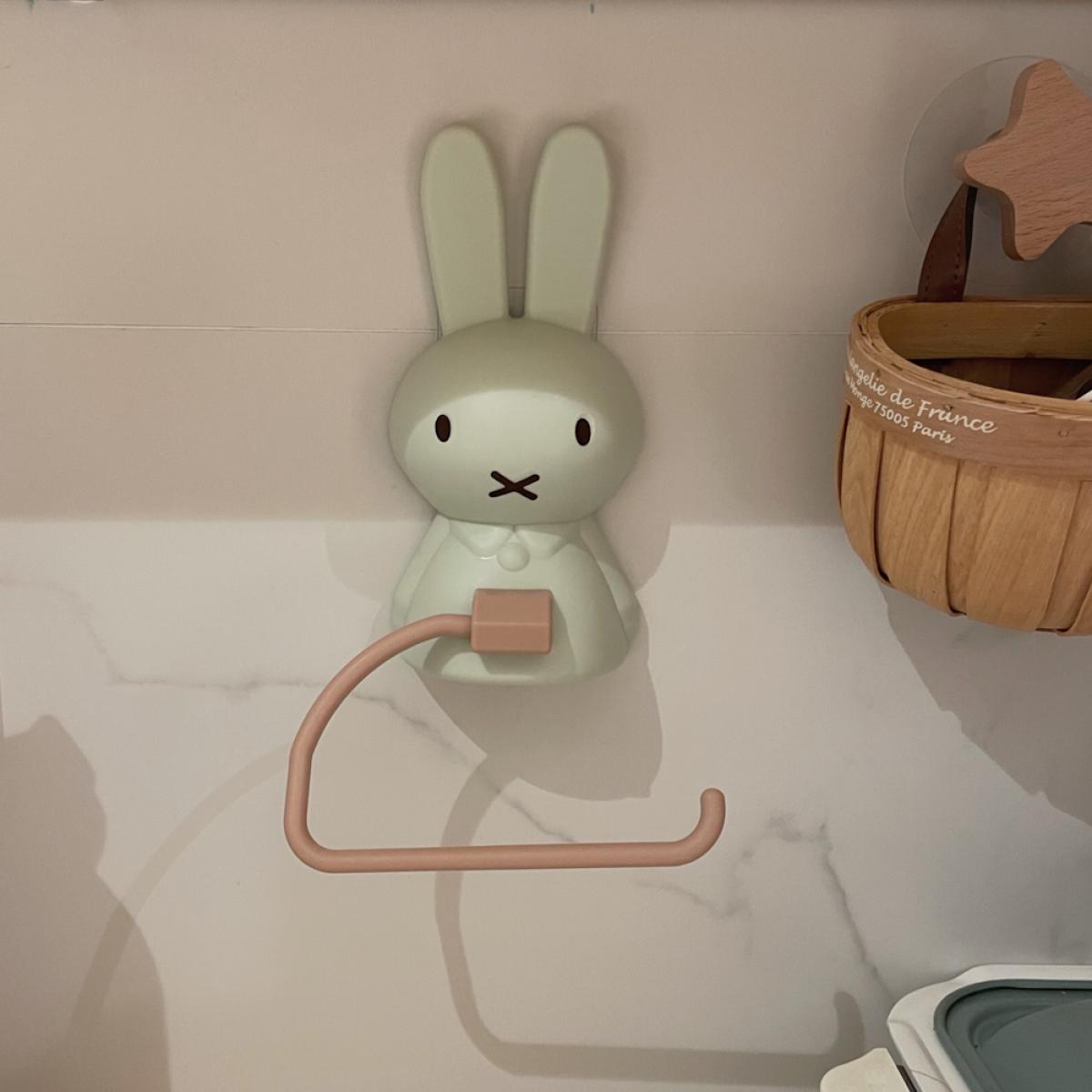 Miffy Çok Fonksiyonlu Banyo Do - Home Bathroom Model incelemesi ve fiyatı