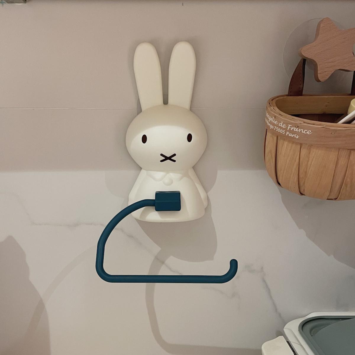 Miffy Çok Fonksiyonlu Banyo Do - Home Bathroom Model incelemesi ve fiyatı